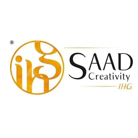 من شركة تشطيبات إلى علامة تجارية إقليمية