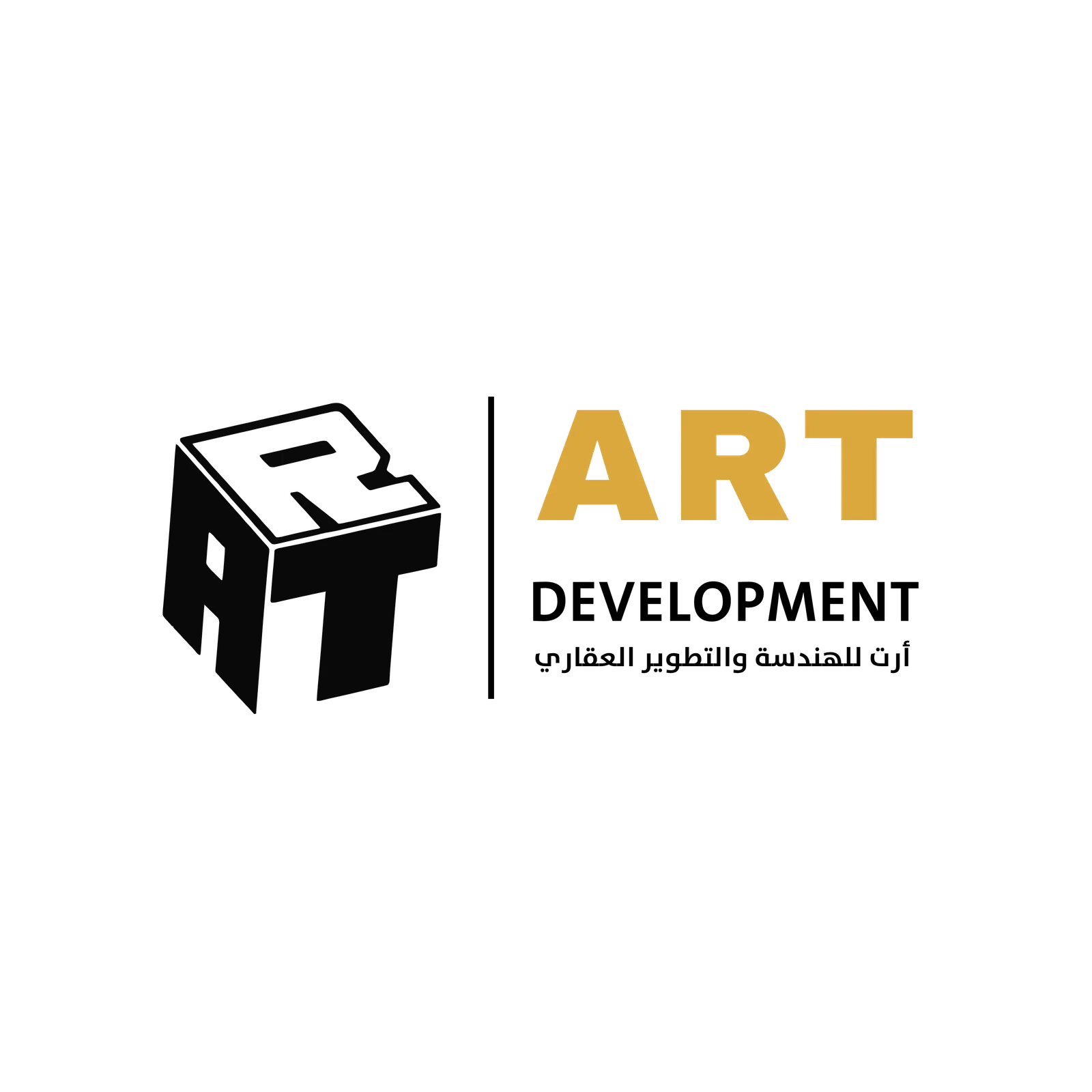 ART Development