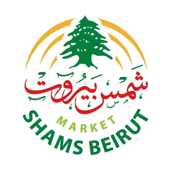 شمس بيروت Shams Beirut