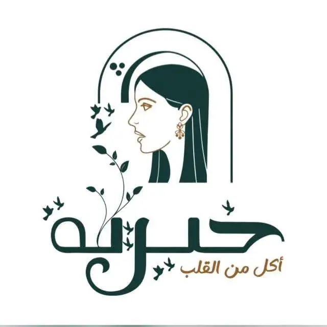 خيرية - khairia