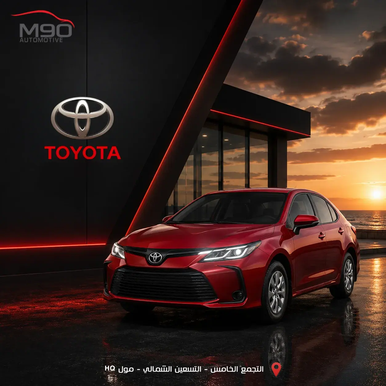 M90 Social Media Campaign — 2