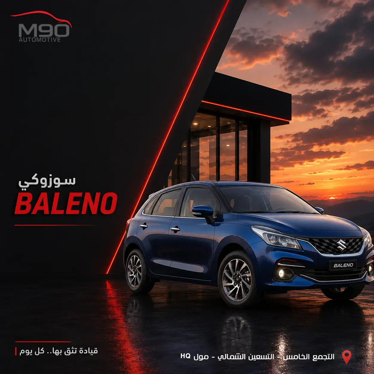M90 Social Media Campaign — 3