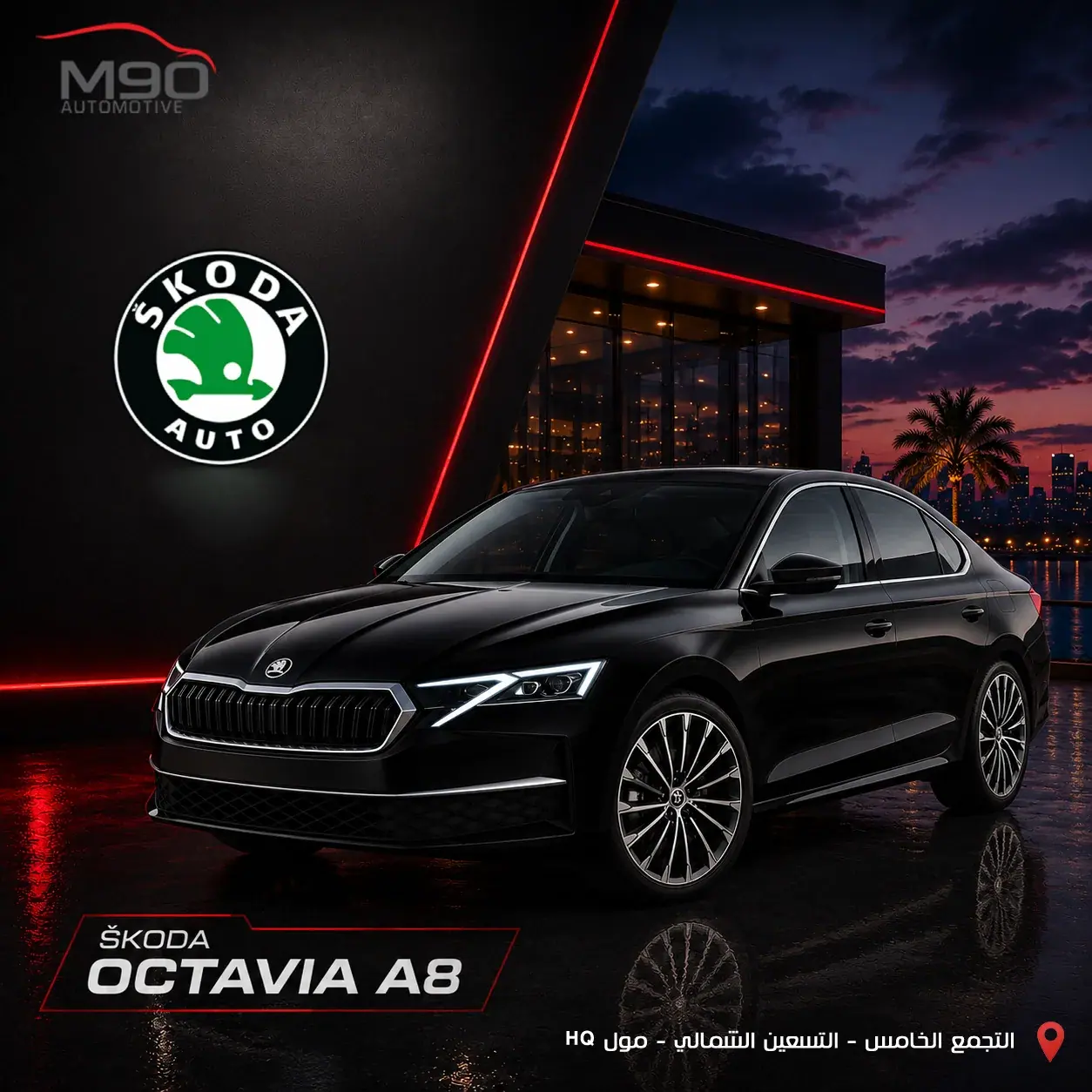 M90 Social Media Campaign — 6