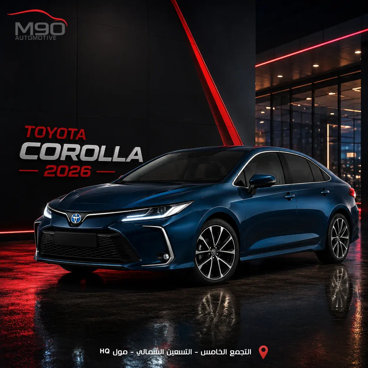 M90 Social Media Campaign — 7