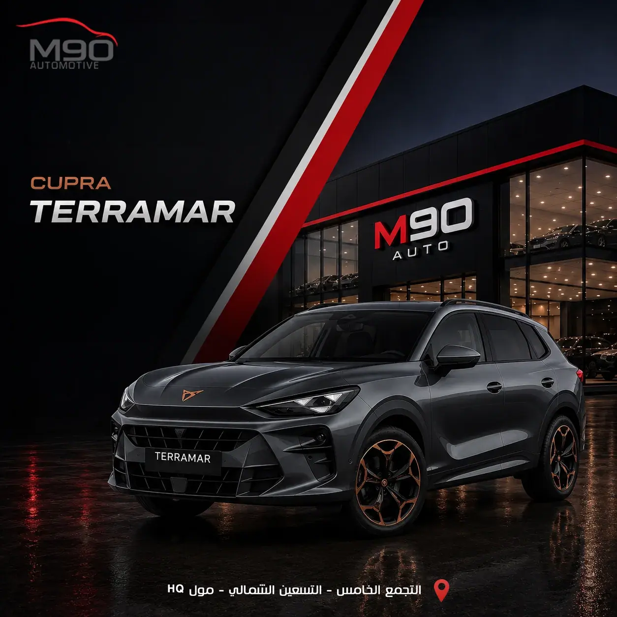 M90 Social Media Campaign — 8