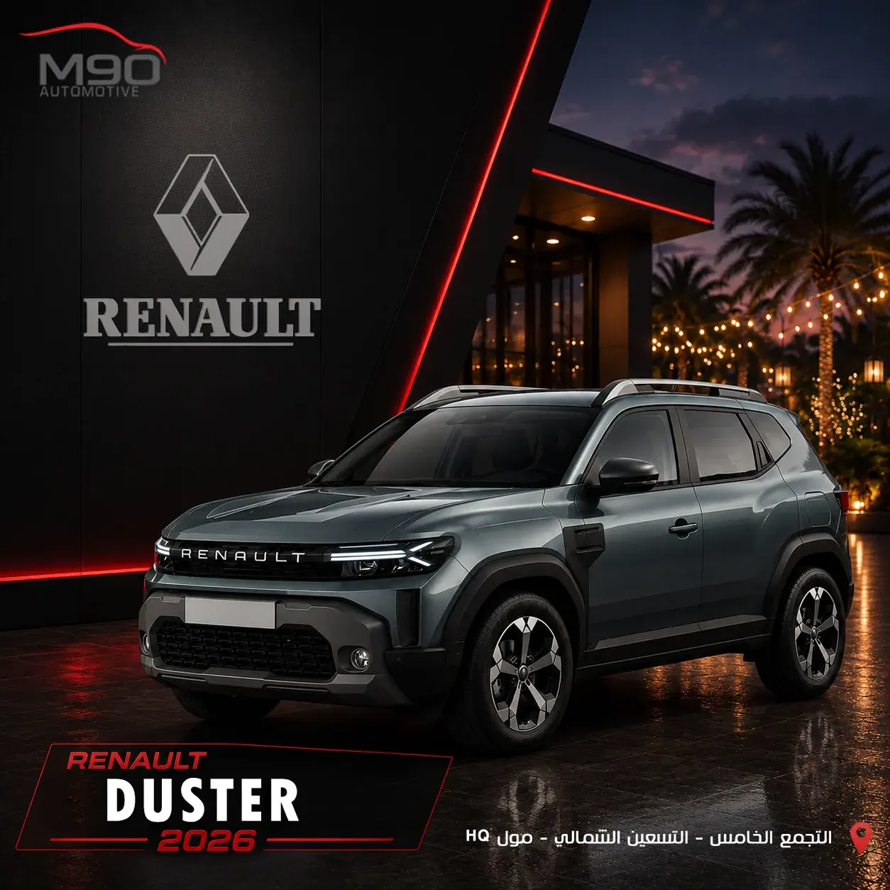 M90 Social Media Campaign — 9